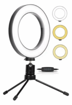 LAMPADA RING LIGHT BJ-16D #