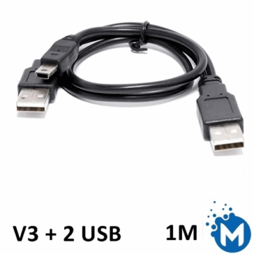 CABO Y V3 X 2 USB MACHO CBUS0033 STORM TECH #